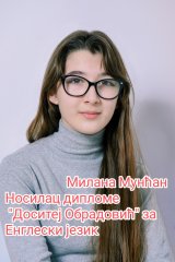 viber_slika_2024-06-18_17-57-37-186.jpg